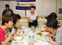 Spcie College