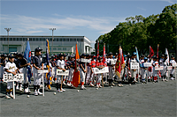 第4回 ドミー旗争奪岡崎少年野球大会 開会式