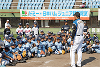 ドミー・日本ハムジュニア野球教室